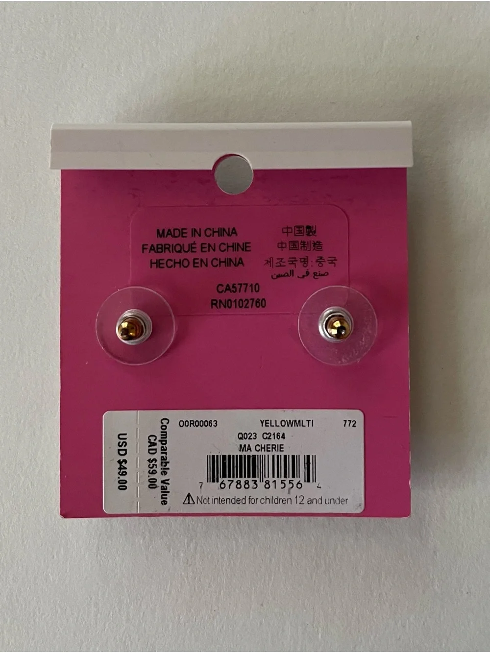 Kate Spade “Ma Cherie” NYC Taxi Stud Earrings 🚕 NWT